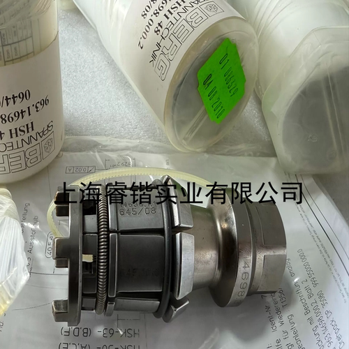 德国BERG博格液压拉爪