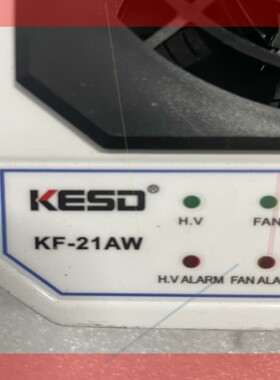 询价!KESD KF-21AW Top Quality Antis
