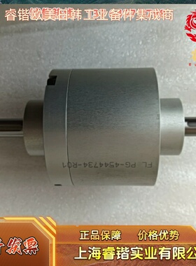 ondrives减速机   NT91-2   速比=2：1