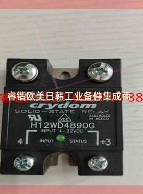 询价!crydom 固态继电器   H12WD4890G