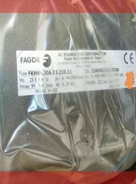 发格电机FKM66.30AE3.110.11,全新抱闸电机具