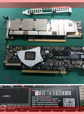 询价!Mellanox /迈络思  MCX75510AAS-NEA