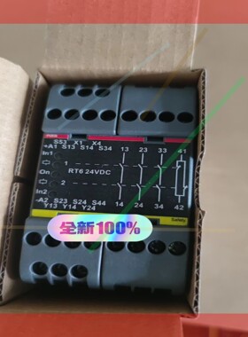询价!RT6 24VDC 原装全新ABB安全继电器模块 2TLA010026R0000