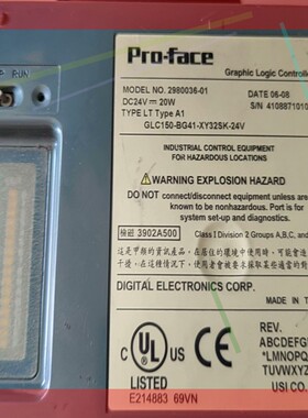 询价!Pro-face触摸屏GLC150-BG41-XY32SK-24V     2980036-01