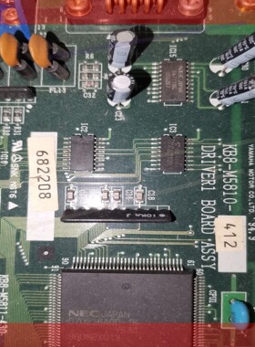 询价!YHMAHA QRC-2 KB8-M5810-412