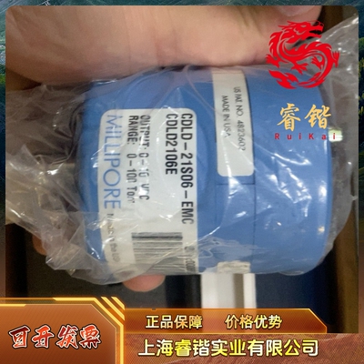 MILLIPORE 真空计。CDLD-21S06-EMC     CDLD2106E。议价