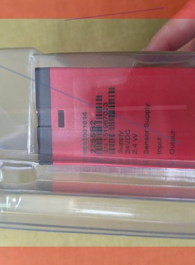 佩勒 PR2255B2  隔离栅 议价