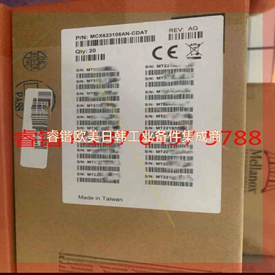 询价!Mellanox MCX623106AN-CDAT  100