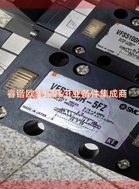 询价!全新FESTO阀岛 VFR5300R-5FZ,VFS51