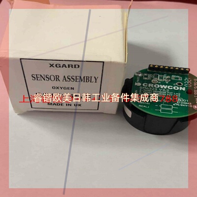 Crowcon SM6323,S011265/S,气体探测传感器  议价
