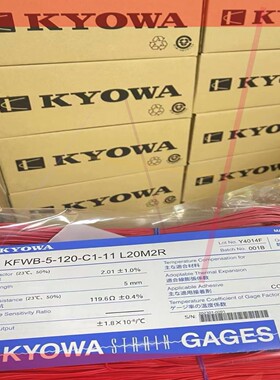 询价!共和应变片KYOWA KFWB-5-120-C1-11