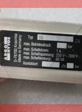 询价！压差传感器 ARGO HYTOS, D-76703,