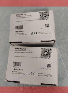 询价!全新Zimmer 导轨锁 MKS2001A全新进口原装 现货