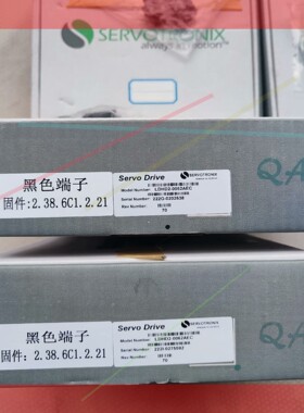 询价!高创驱动器 LDHD2-0062AEC 全新未使用 盒码一致