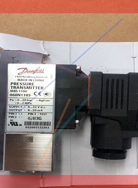 询价!DANFOSS 丹佛斯压力传感器060N1105  MBS 5100