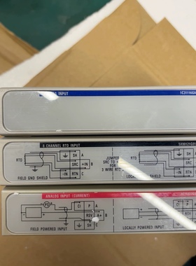 西屋1C31192G01 5X00481G04 1C31233G04 5X00226G04 1C31223G01