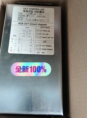IANS-T AC430V-470V IANS现代船用控制器