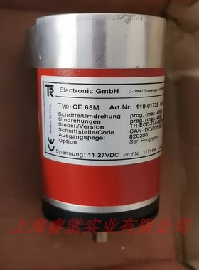 德国TR帝尔  CEV65M-SSI-01360编码器