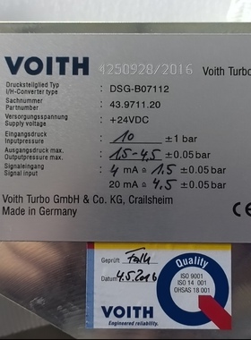 议价！福伊特DSG-B07112电液转换器  VOITH DSG-B07113