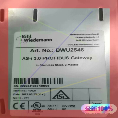 询价!必威2546网关全新原装正品/BWU2546