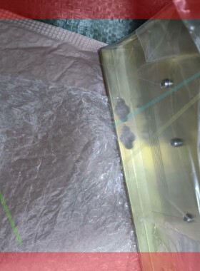 询价!KONGSBERG RDI-32-XE