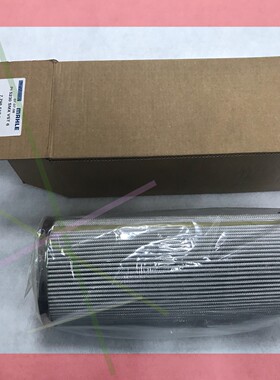 询价!全新原装MAHLE马勒滤芯PI5230PSVST6 PI5230SMXVST6