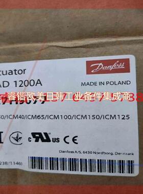 询价!电动阀马达驱动器ICAD1200A  027H9077