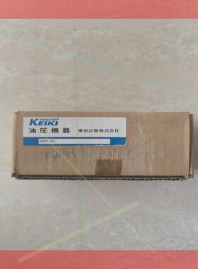 议价!日本东京计器TOKYO KEIKI比例阀控制器EPAD-A-1A-20