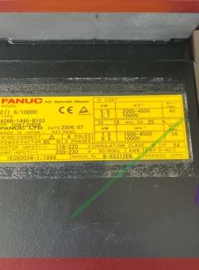 询价!法那科主轴电机  A06B-1445-B103 全新备用机