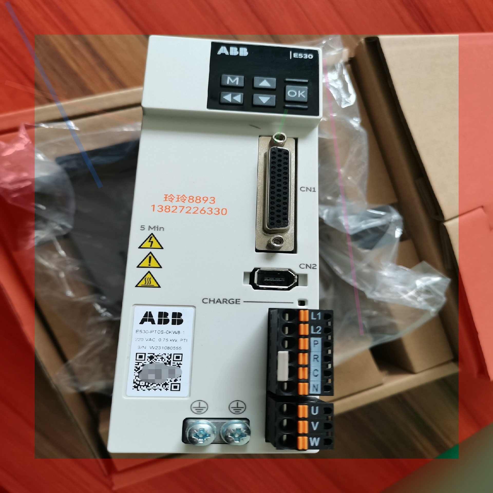 询价!E530-PT0S-0KW8-1