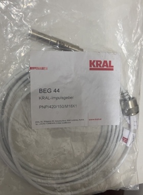 议价！欧宝锅炉配件KRAL OMG高精度流量传感器BEG44