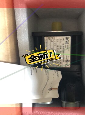 询价!Lenze电机,型号MCS06C41-RSOBO
