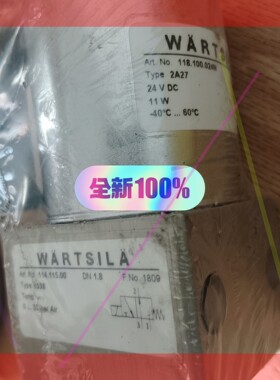 议价!WARTSILA 瓦锡兰 电磁阀 118.100.024N