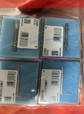 询价!12AAC735 354884 354886 354887