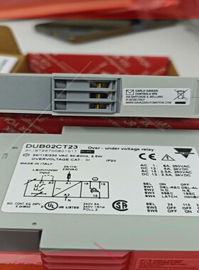 询价!瑞士佳乐 继电器DUB02CT23