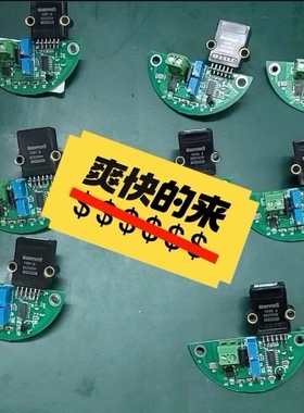 Honeywell CT801-SI传感器转化模块