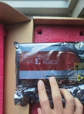 Alveo U280 加速卡   全新未使用  议价