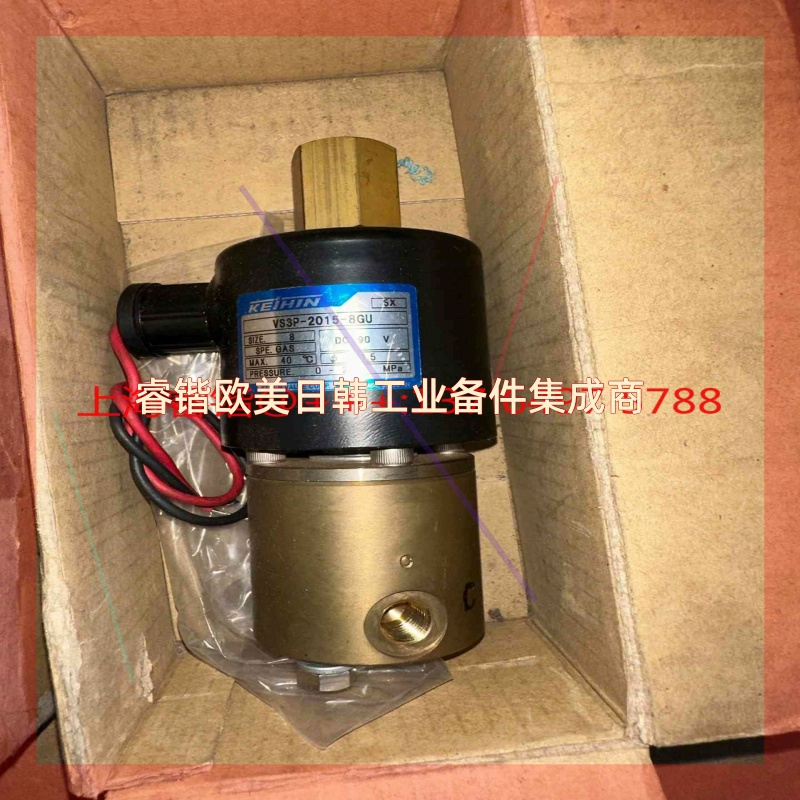 询价!全新KEIHIN 电磁阀VS3P-2015-8GU