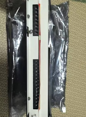 Woodward 701A Digital speed control PN: 8280-192 REV: B