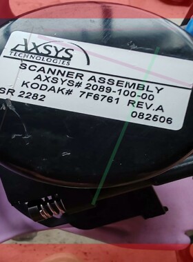 询价!  AXSYS SCANNER ASSEMBLY 2089-100-00