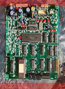 询价！OILC - MAIN