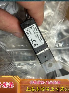 宝德电磁阀6606 T 1.5 FFKM TZ货号00137779 议价