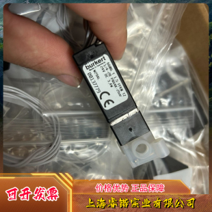 宝德电磁阀6606 T 1.5 FFKM TZ货号00137779 议价