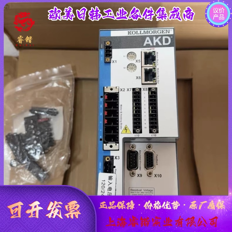 KOLLMORGEN科尔摩根SERVOSTAR 443M-S S403M-SE伺服驱动器