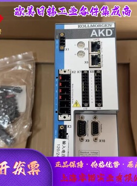 AKD-P01207-NCCC-D102科尔摩根驱动器