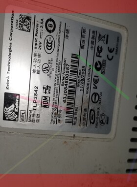 询价!zebra GX430T TLP2842 TLP3842