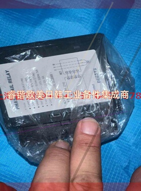 询价!DEESYS PHASE FAILRELAY 继电器DFR-021D