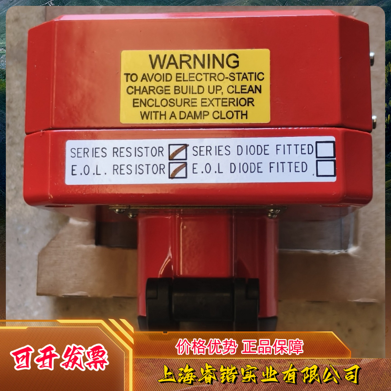 MEDC  PBE(R) FM200 MANUAL RELERSE，平台应急 急停按钮