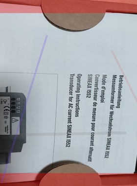 询价!SINEAX I553 订货号 040/377970/020