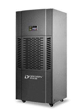 HP-12S   HP-10S工业除湿机